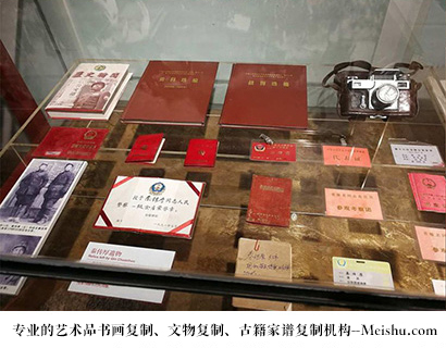 萍乡-有没有价格便宜的书画复制打印公司