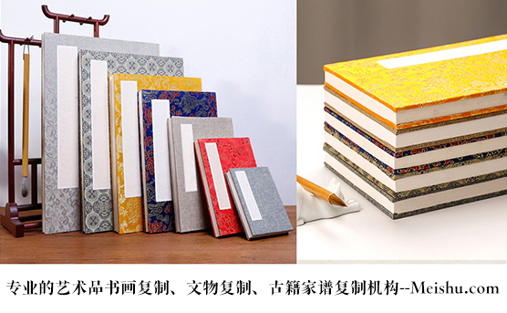 萍乡-书画代理销售平台中，哪个比较靠谱