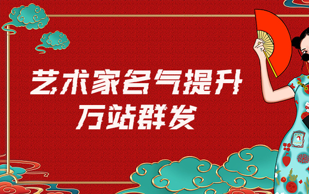 萍乡-一般做网络推广的有哪些一站式推广平台